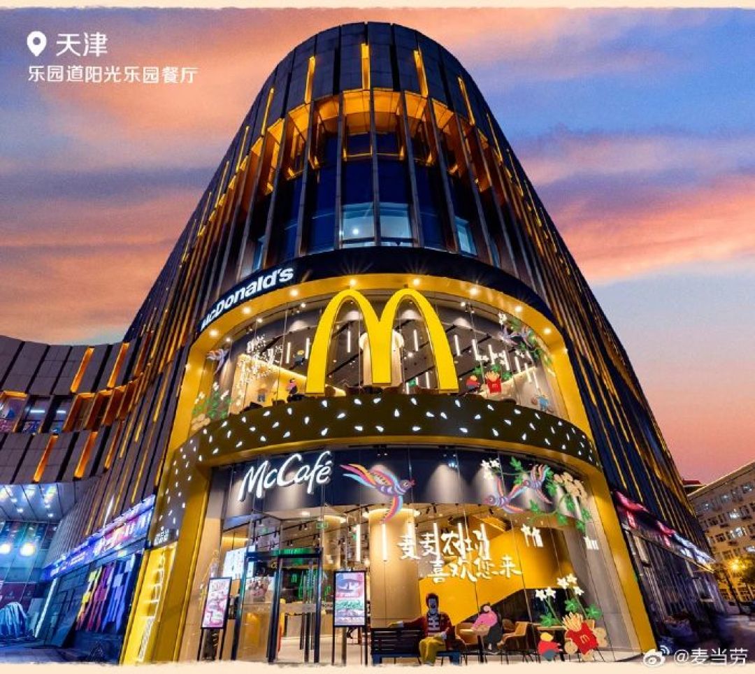 肯德基涨了8毛,巨无霸涨了1块:补贴大战停火后,涨价账单开始落到你的实付价上