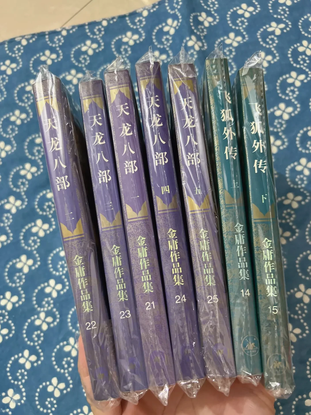 「宋青书几个月练成降龙十八掌」?金庸原著面前,这个最火的伪史撑不过四条证据