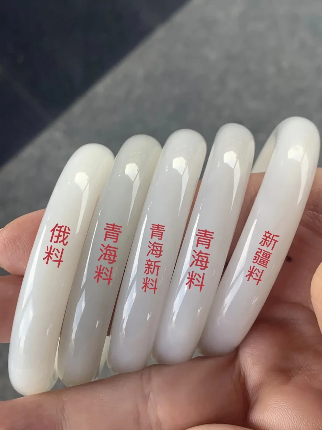 证书上都是