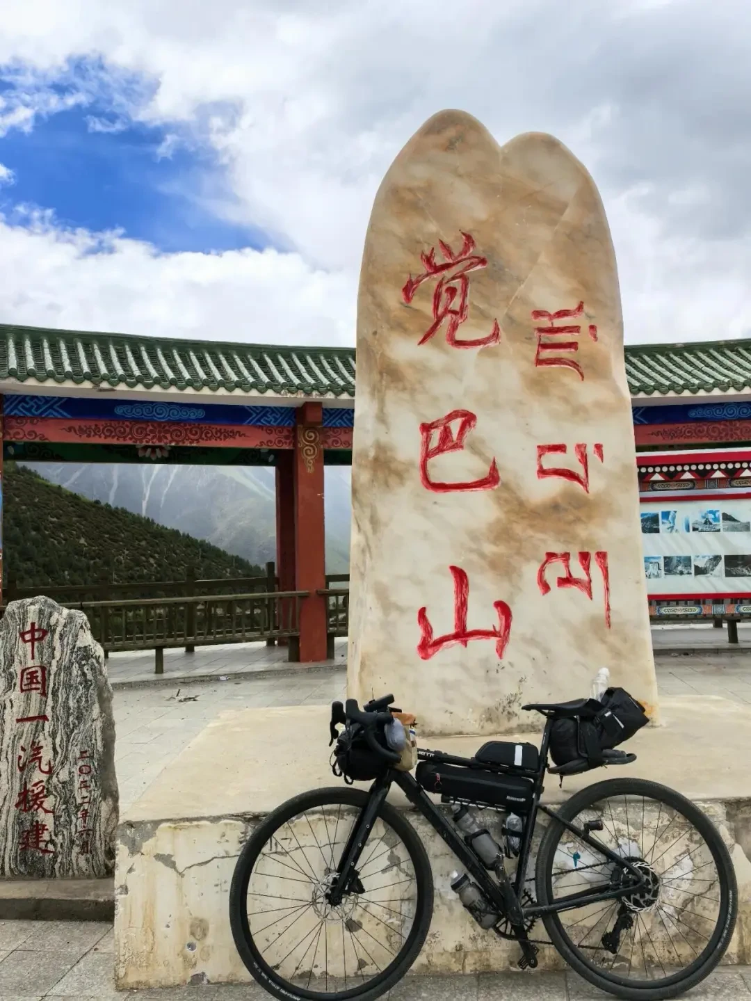 8k骑内蒙,15k骑318:第一次长途骑行,钱怎么分?我替你算好了