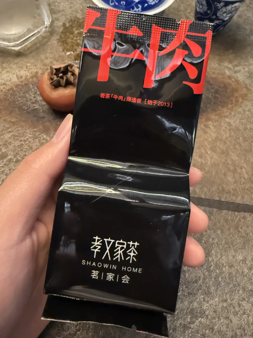 三万一斤的牛肉被夸爆,几百元的限定款被骂“纯割韭菜”:中秋买孝文家茶送礼,先看这篇
