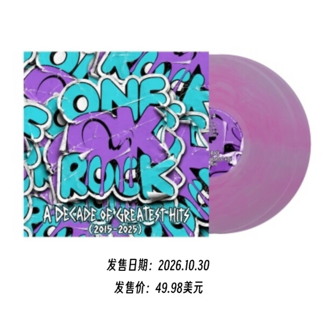 ONE OK ROCK二十周年精选辑歌单出炉:为什么没有《Wherever you are》?