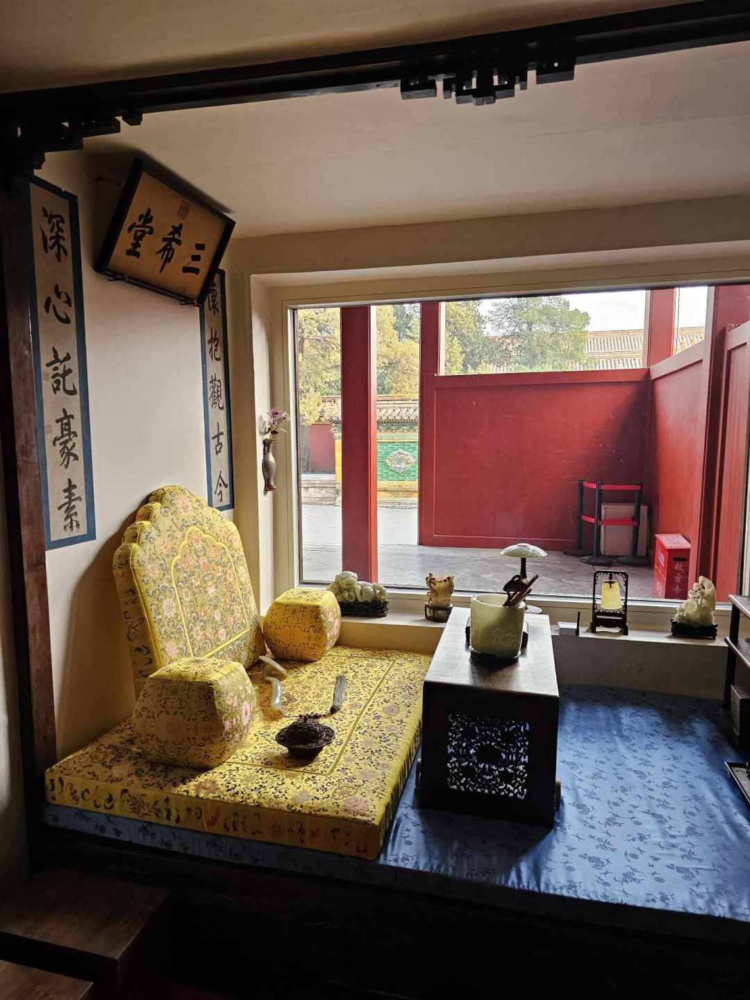 中秋前全网都要刷到的《中秋帖》,其实是个“疑犯”:三行二十二字怎么看,这篇讲清楚