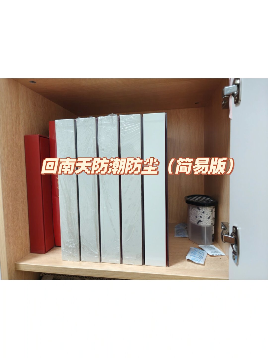 怕你买的CD放“烂”了?唱片氧化真相:多数压盘放30年能听,真正要防的只有3类