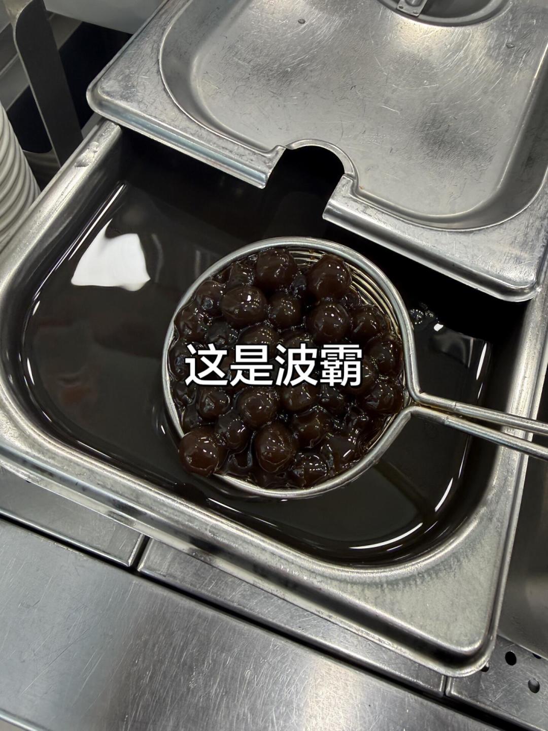 一点点被老客喝成「丝瓜皮蛋蛋花汤」:爆火DIY杯的点单配方、真实口感与避坑提醒