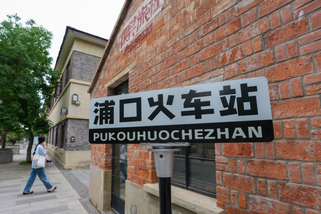 浦口站正式复名,街区周末挤爆:去这座课本里的百年老站前,先做好预期管理