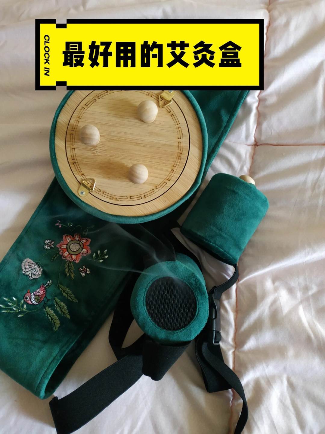 明天出伏,处暑同日:居家悬灸人的