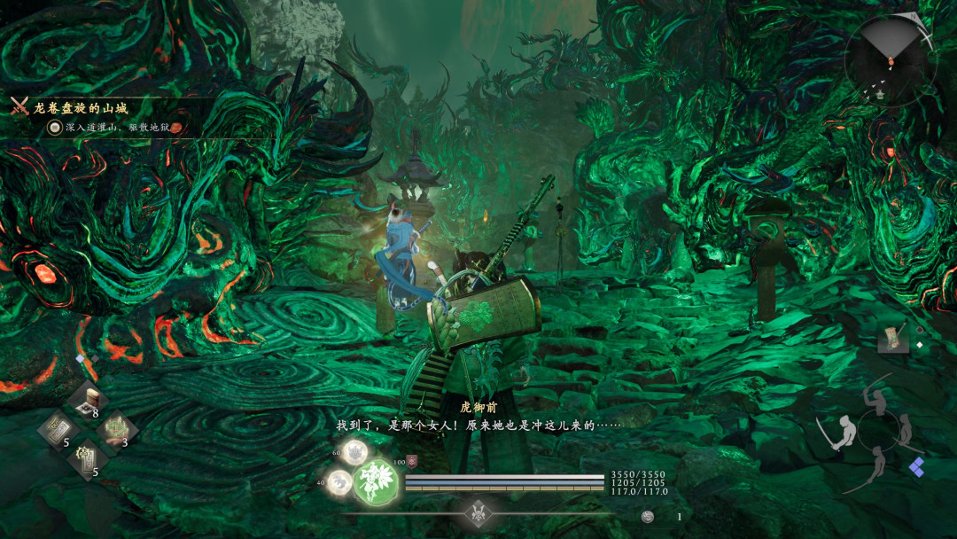 98元买《仁王3》首个DLC「庆安地狱变」?媒体9分、玩家开骂:值得买、值得等还是值得跳