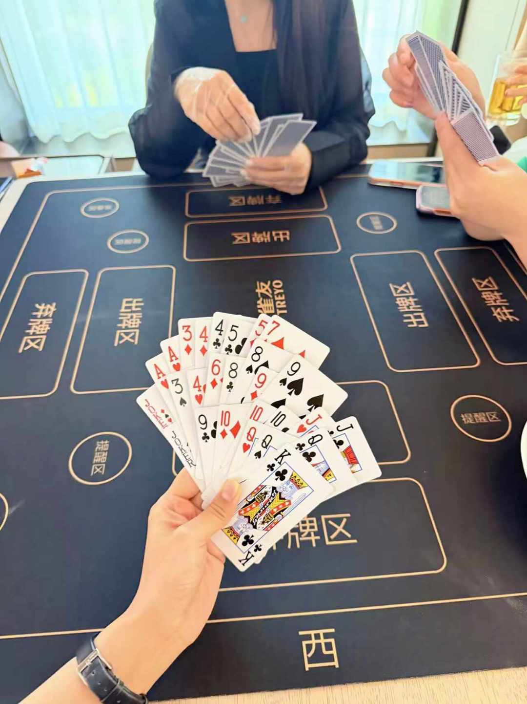 想打掼蛋凑不齐人?翻完全网的找搭子帖,我总结出5条找局路和6条避坑提醒