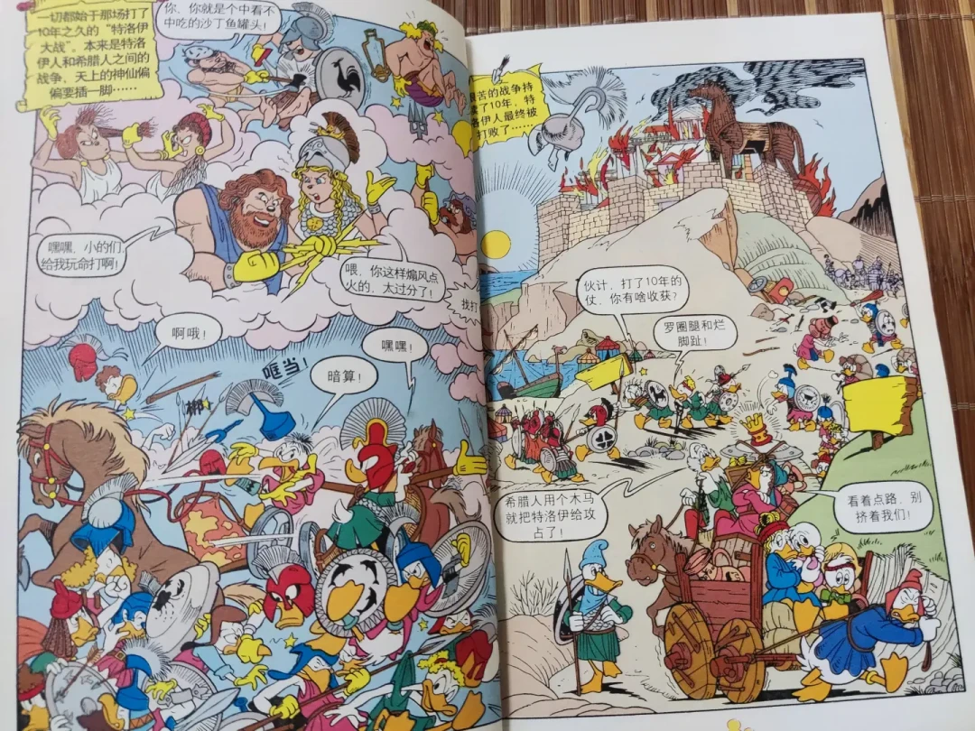 看完诺兰《奥德赛》,一群人回头去找唐老鸭的旧漫画:《荒岛惊魂》现在去哪买、多少钱