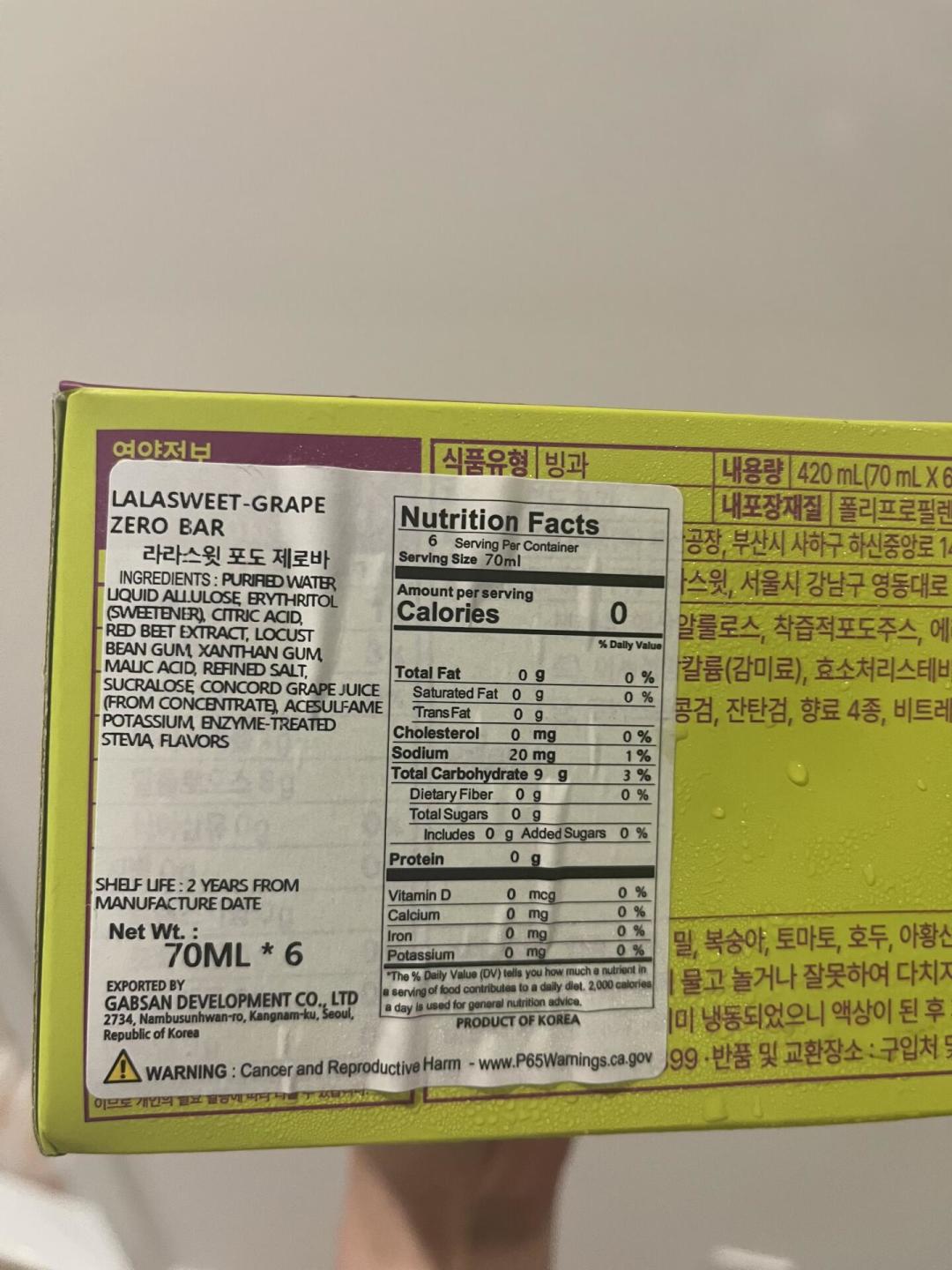 获批一年却难见货架：下一代代糖阿洛酮糖，其实已经藏进你的奶茶杯了