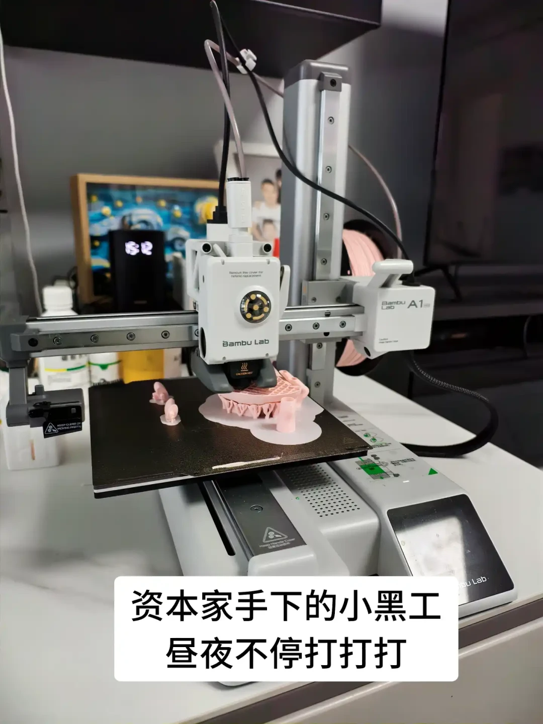 “AI一键手办”这周爆了,花钱之前,先看看教程不讲的4个翻车环节