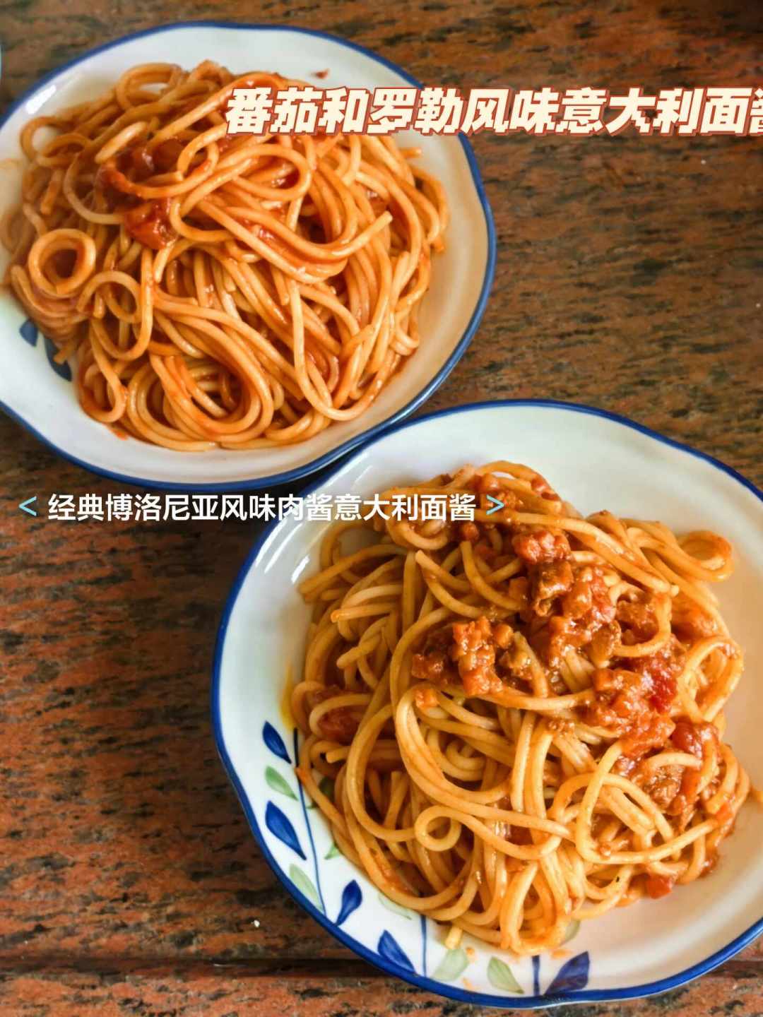 百味来的低GI是真的,但GI 53离红线只有2分:减脂控糖吃面要懂的4件事