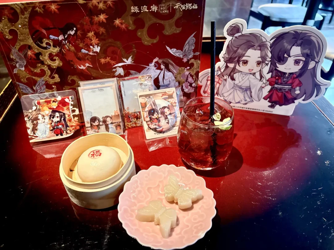 城隍庙二次元联名明天收官:翻了9家联名店价目表,哪档值得冲我替你挑好了