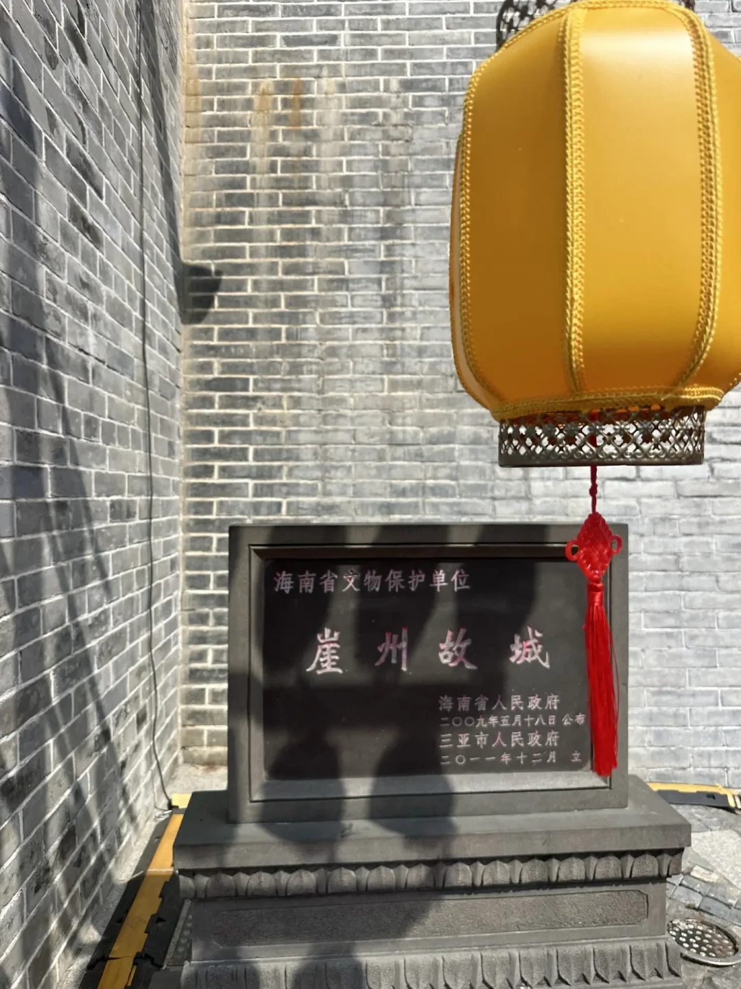 一半人说“被低估的宝藏”,一半人说“荒漠劝退”:崖州古城值不值得专程跑一趟?我把全网口碑翻完了