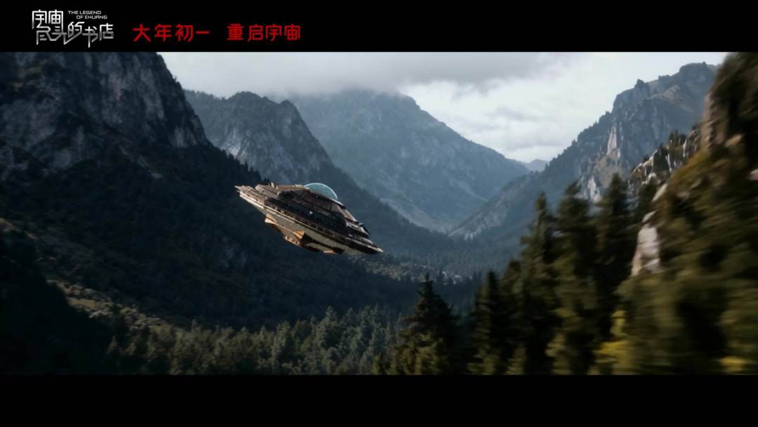 反“黑暗森林”、交书续命:刘慈欣力荐的《宇宙尽头的书店》怎么追,原著去哪找