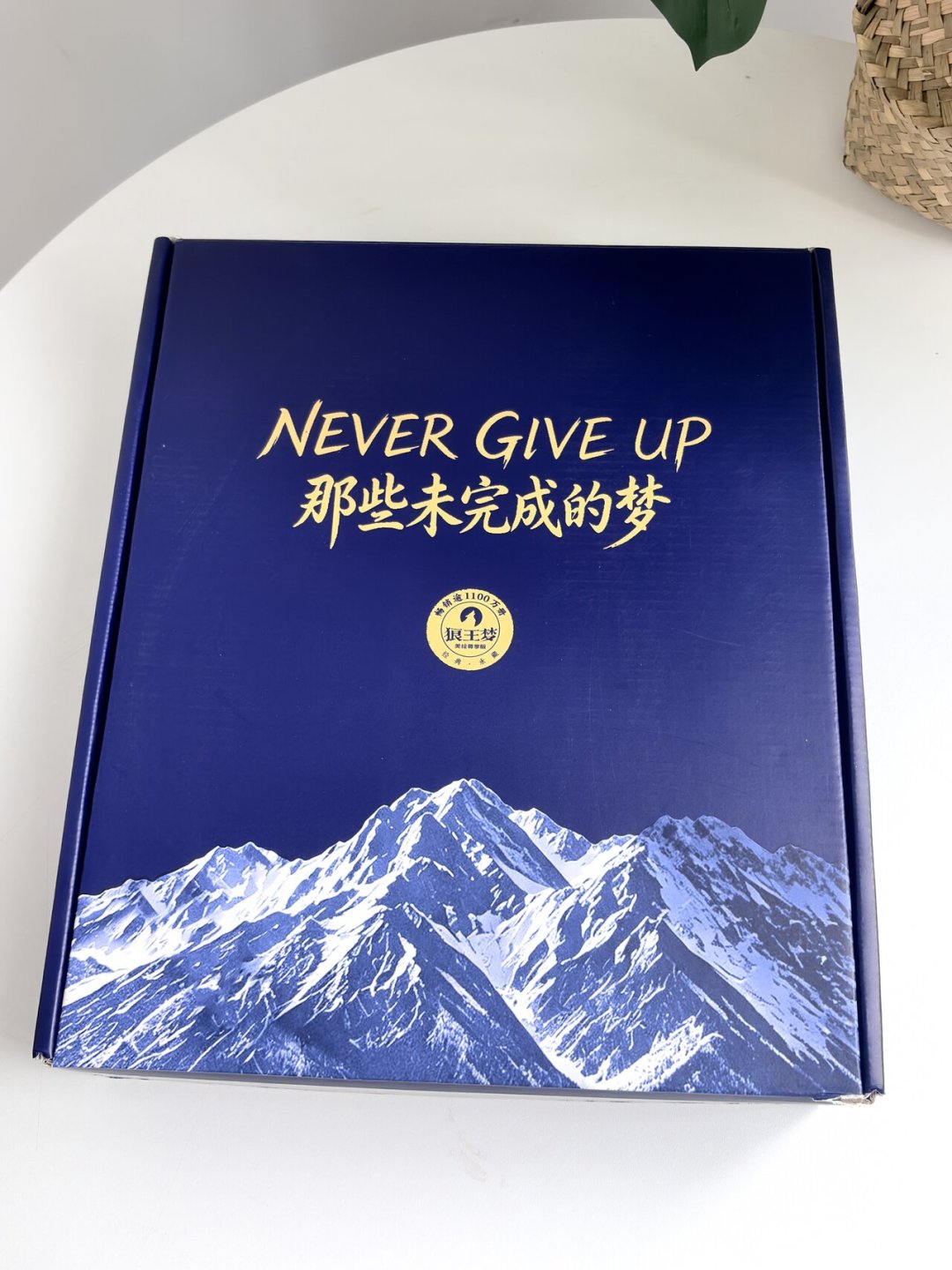 沈石溪翻红了:孩子手里的《狼王梦》可能被删了近千处,开学季囤书前先看这3个坑