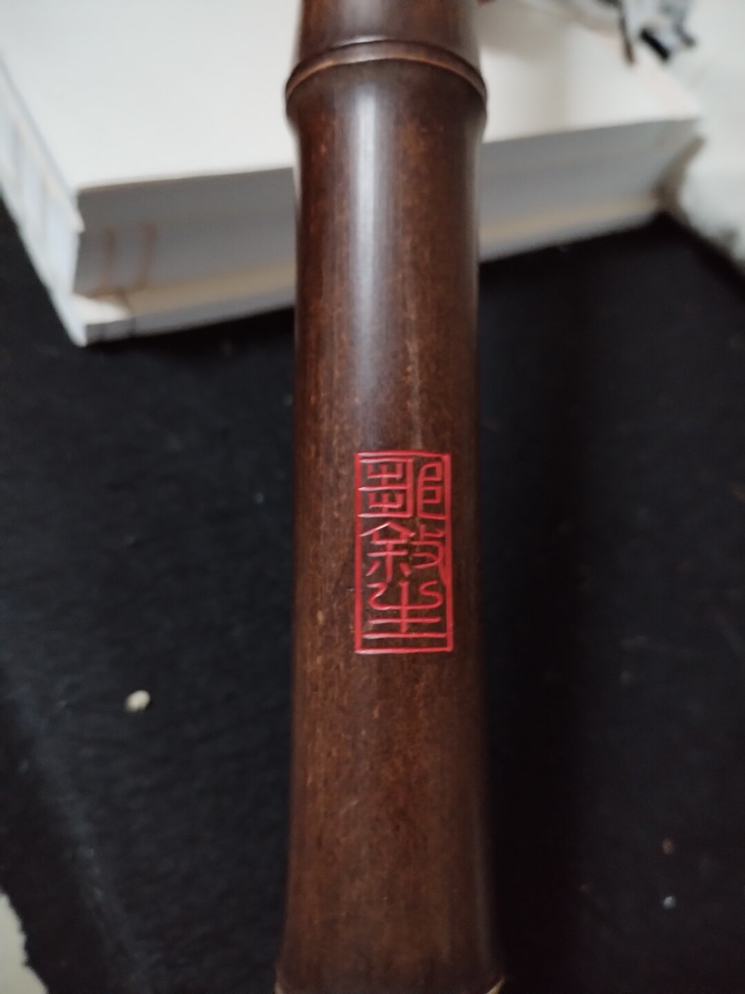 从150元涨到“几个w”:邹叙生辞世三年半,想收一支真“邹箫”怎么不踩坑