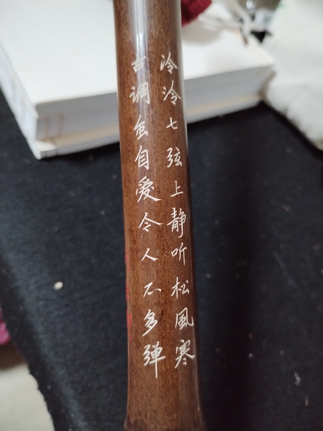 从150元涨到“几个w”:邹叙生辞世三年半,想收一支真“邹箫”怎么不踩坑