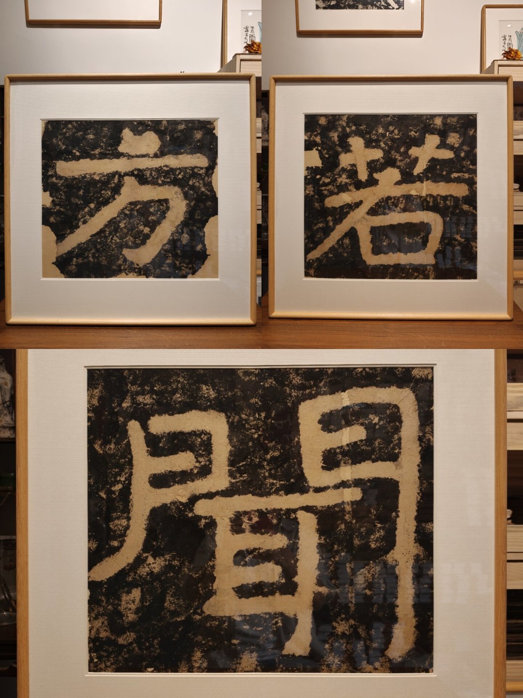 在野的摩崖石刻,看一次少一次:被封存、被涨价、被凿走之后,还能去哪看