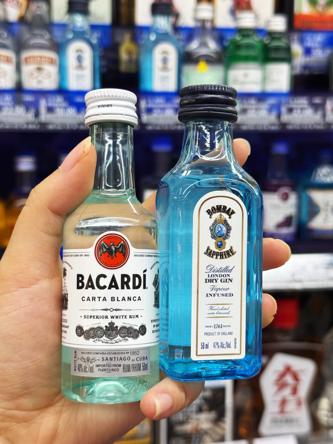 酒吧一杯卖95元,便利店20块能自己调:冲