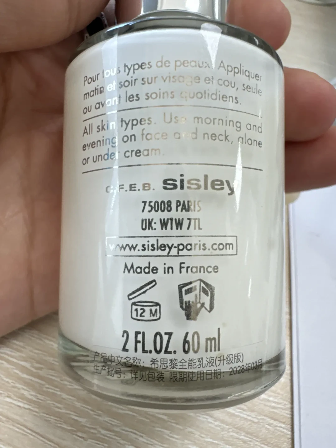 希思黎最贵的一课不是价格,是