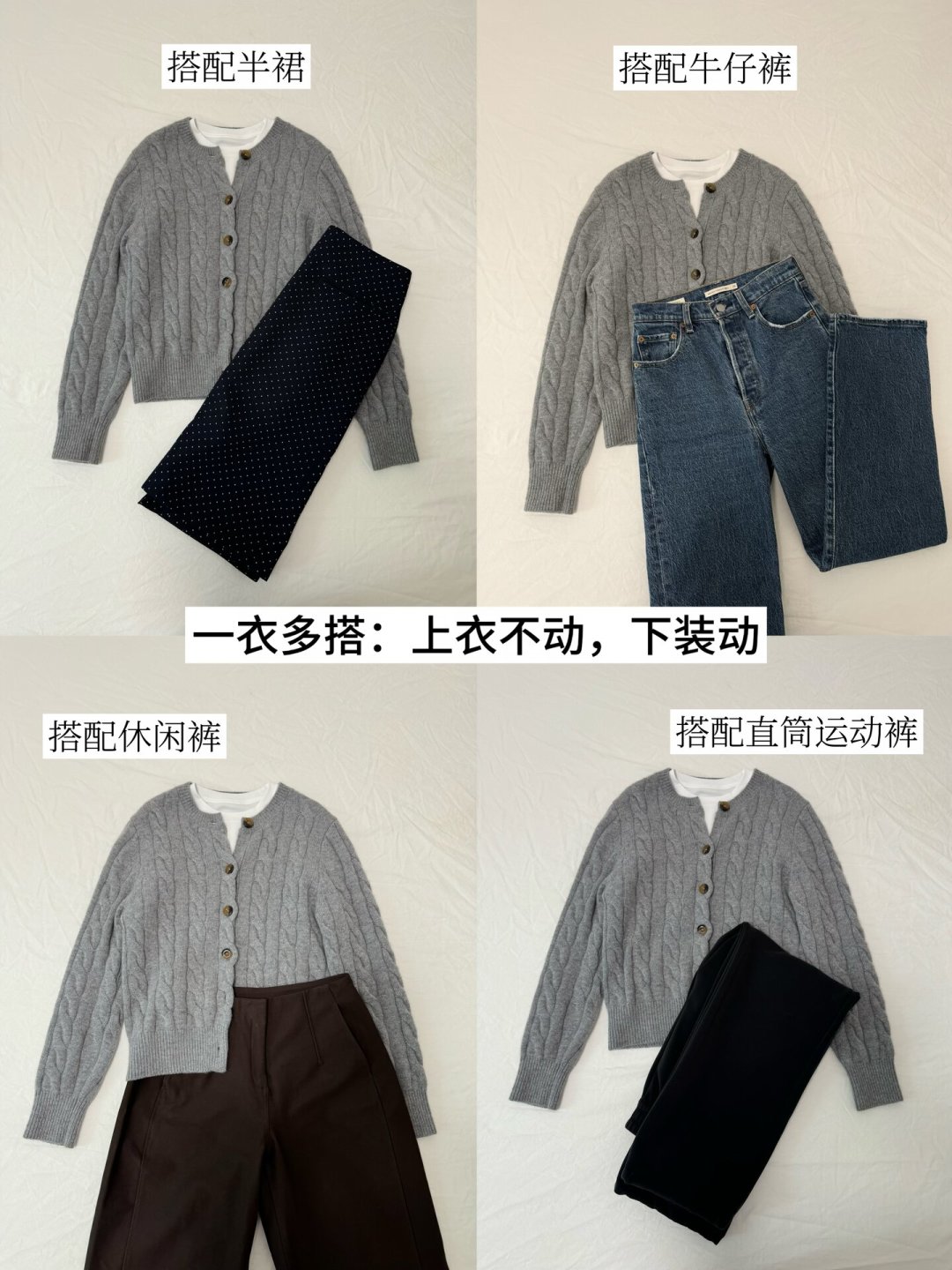 色彩诊断从9.9到3000元，哪一档值得掏钱？买秋装前先想明白