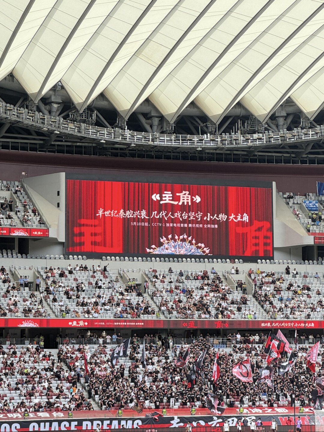等了10年，终于等来准话：王菲不开演唱会，但这6个现场比传言更值得看