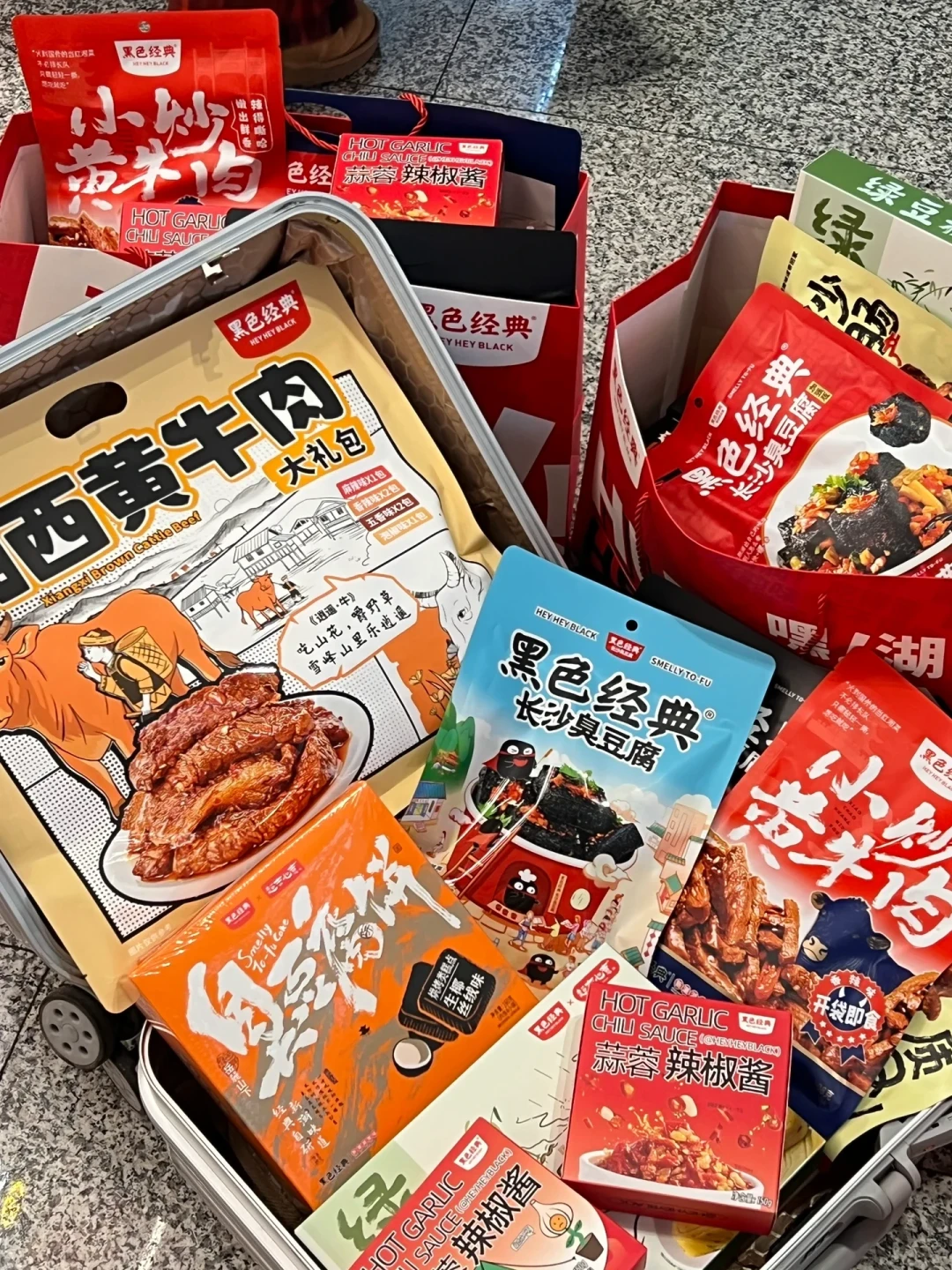 出了长沙，黑色经典就不是那个味儿了？真空装、生胚、现炸三条路的还原度，一次说清