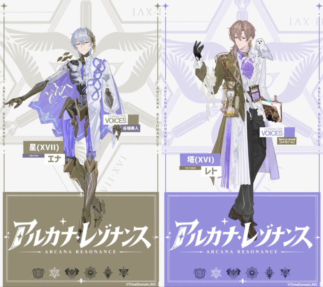 ACE Studio携13位塔罗AI歌手日本出道,评论区最高赞:为啥国内慢半拍