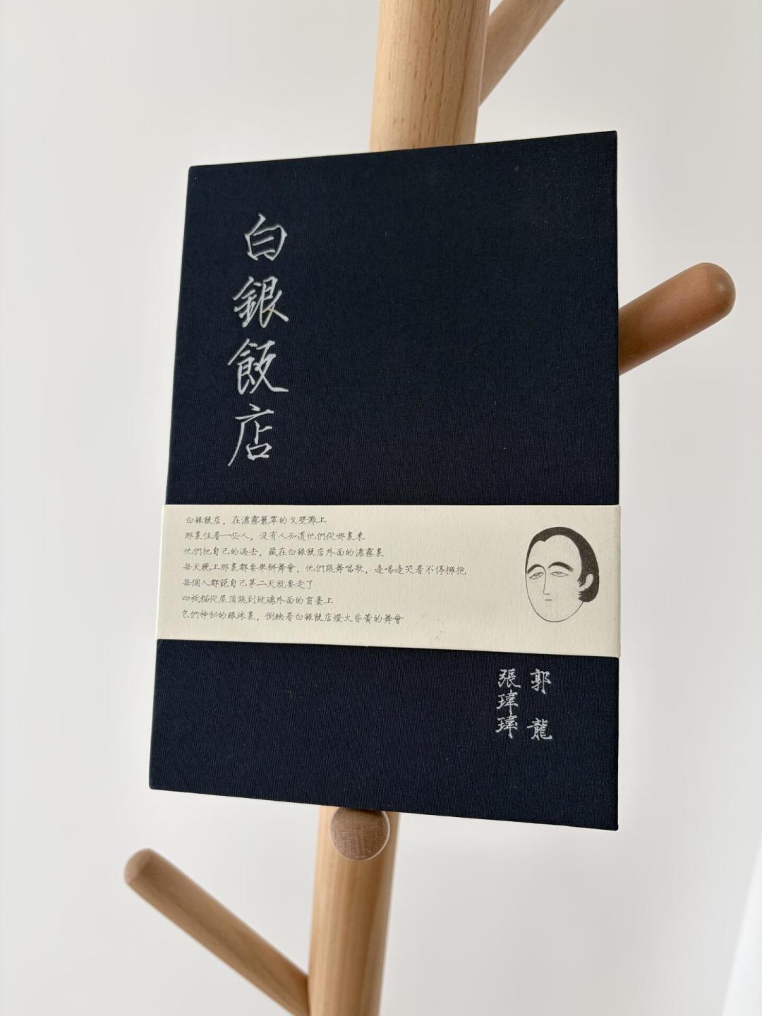张玮玮说好的“十月巡演”还没官宣:2026上半年的10个信号,整理给等新专辑的你