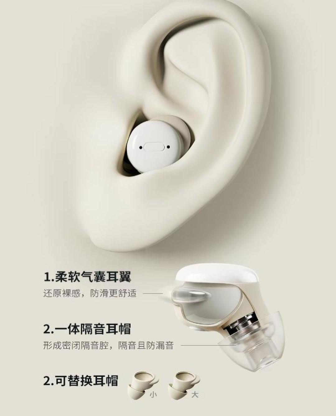 钟丽缇的ASMR每晚10万人躺平在听：这碗明星助眠，到底值不值得听？