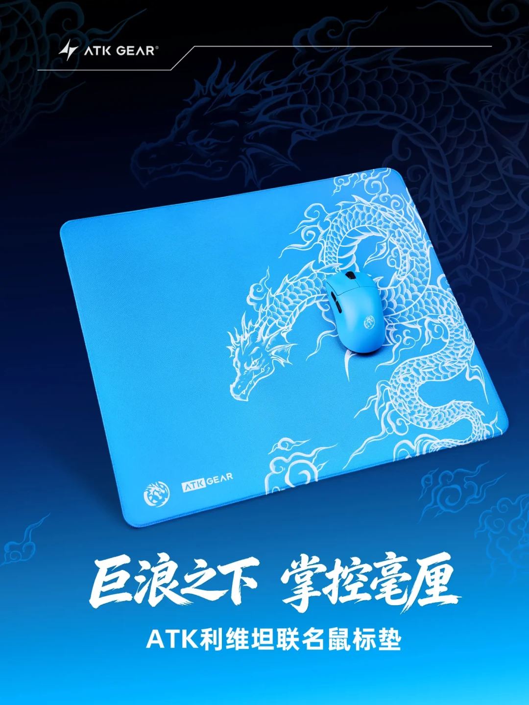 利维坦拿下伦敦之后,成了全世界研究的对象:上海冠军赛开打前一个月,LEV粉丝的观赛与应援避坑清单