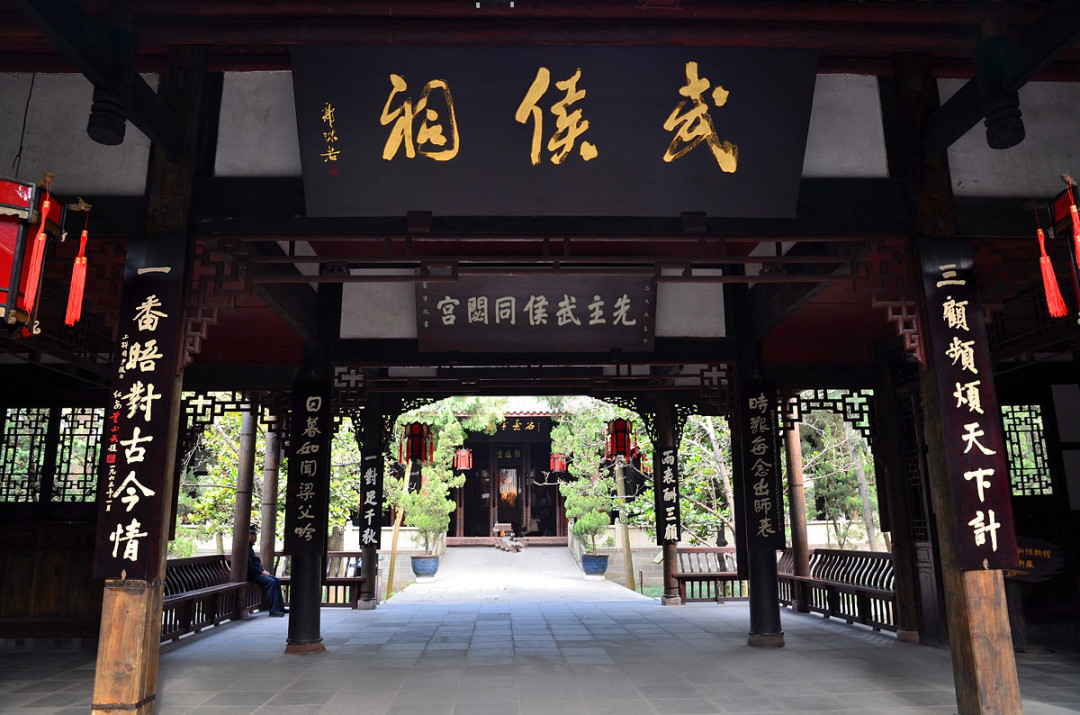 诸葛亮被做成梗,16400人不答应:94版三国的