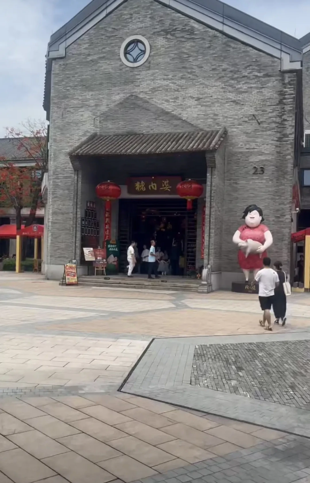 赢了炳胜的猪肉婆,到底贵不贵?翻完全网真实账单,这份不肉疼的点单攻略请收好