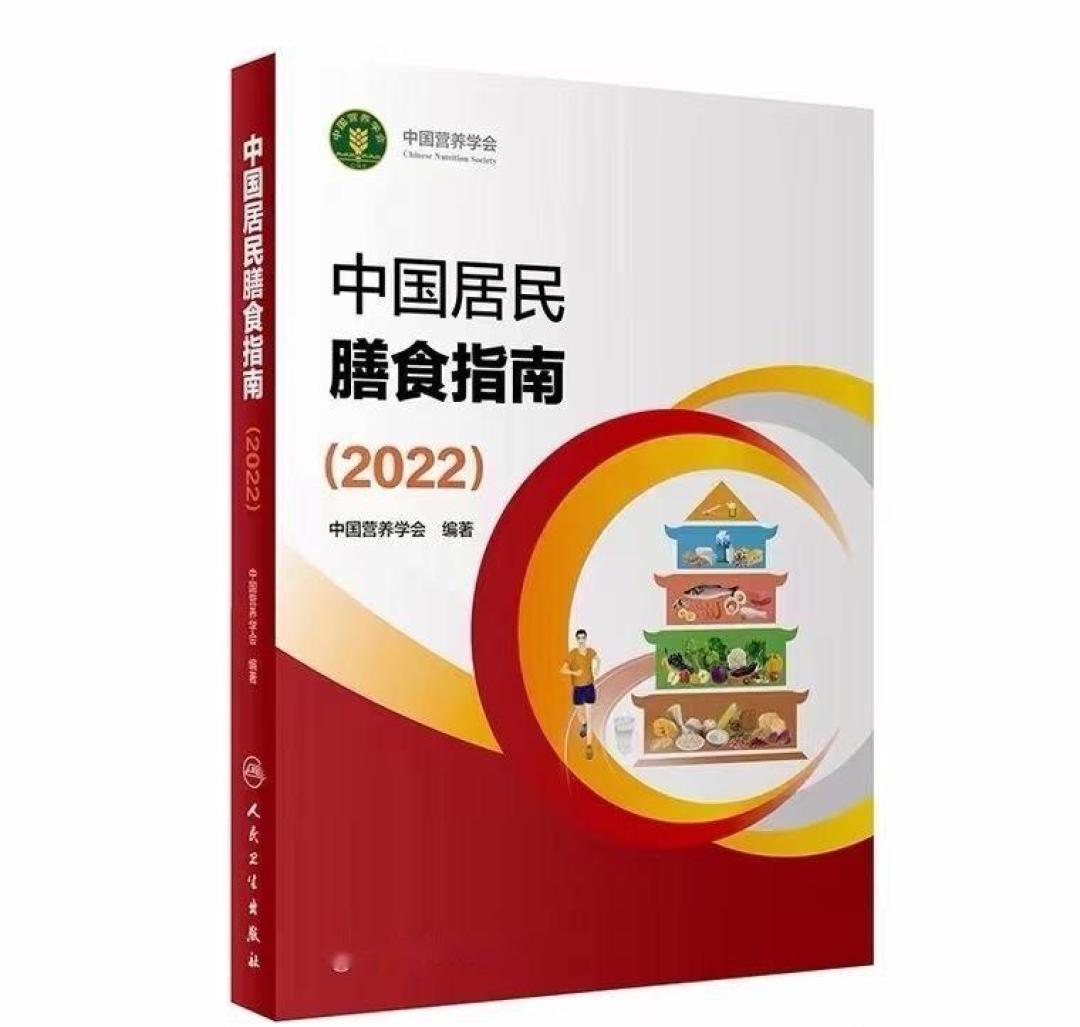偏口鱼博士的博士是假的吗？翻完他132条视频，质疑方最硬的证据是错的