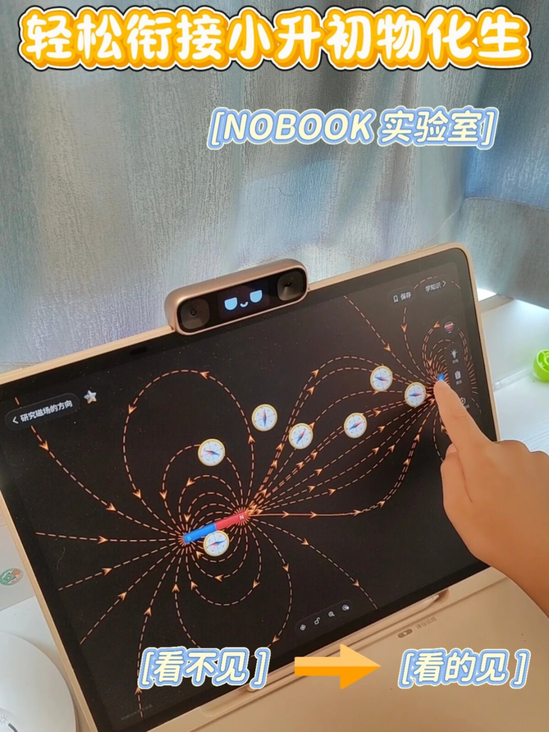 NOBOOK上千元一张卡,开学季要不要跟风买?翻遍全网真实反馈:价格账本、档位区别和三个坑