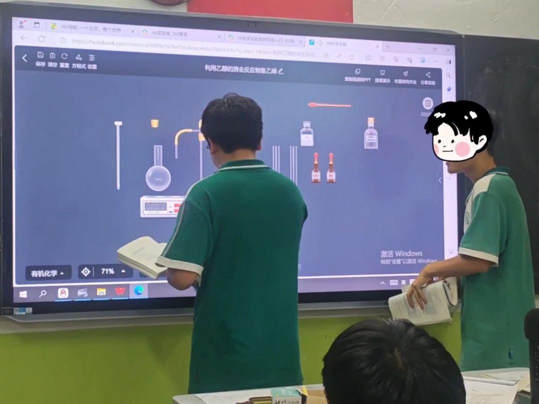 NOBOOK上千元一张卡,开学季要不要跟风买?翻遍全网真实反馈:价格账本、档位区别和三个坑