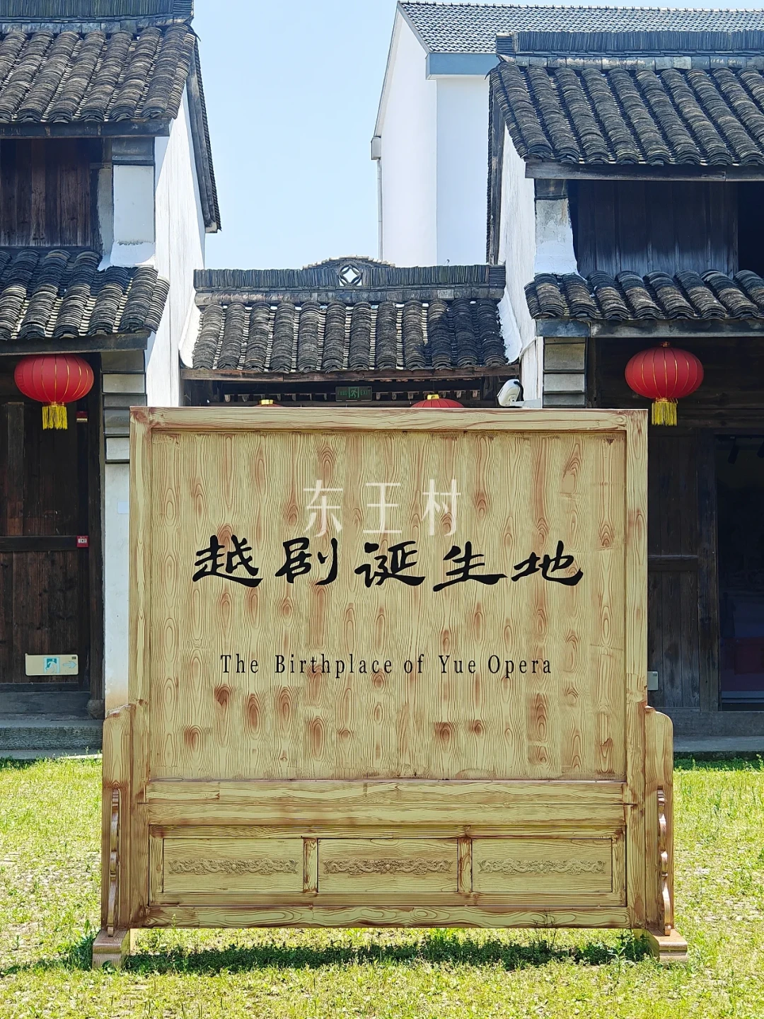 今晚开演!被吵了多年的“徐派后继无人”,8月被三代同台的阵容接住了