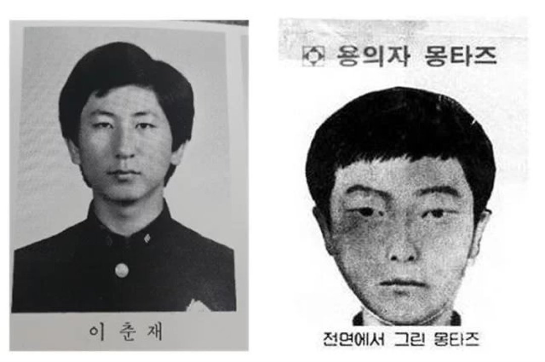 2026年,华城案又被刷屏了:破案之后,有三件事比案件本身更让人憋屈