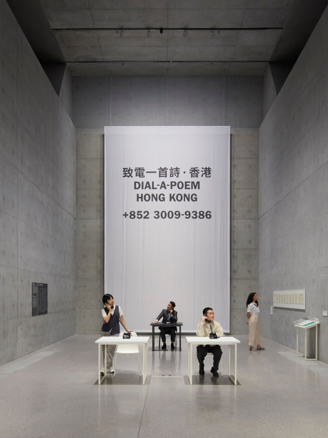 M+的八月末班车:周五晚免费看5小时21分的“睡觉电影”,周日“诗歌电话”就挂断了