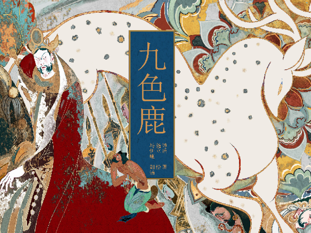 最高票价仅280元,谭盾亲自执棒:9月这场《夜莺·火鸟·三莲》值得抢吗?