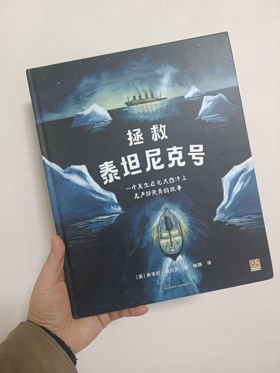 《神奇校车》《野兽国》都出自它手:藏在你家书架上的“蒲公英童书馆”,到底什么来头