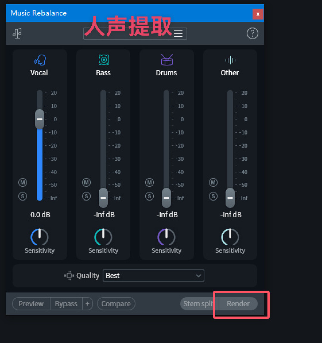 iZotope 易主、RX 12 上线满 3 个月：这版到底值不值得升级，我把全网实测翻了个遍