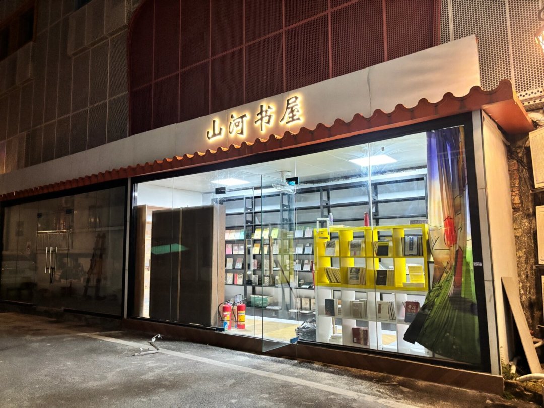 武汉最后一家物外书店9月1日闭店:去年108家书店倒下,还想开书店的,先看懂这三笔账