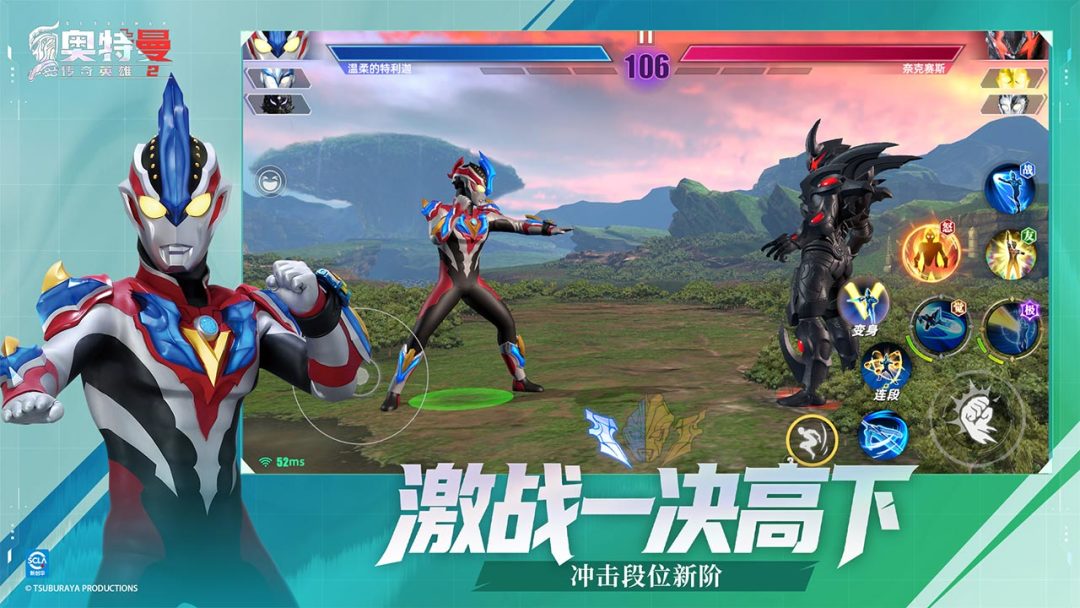 「你这家伙是谁?!」奥传2官宣欧布重光形态:十周年的情怀牌,大概率是白送的