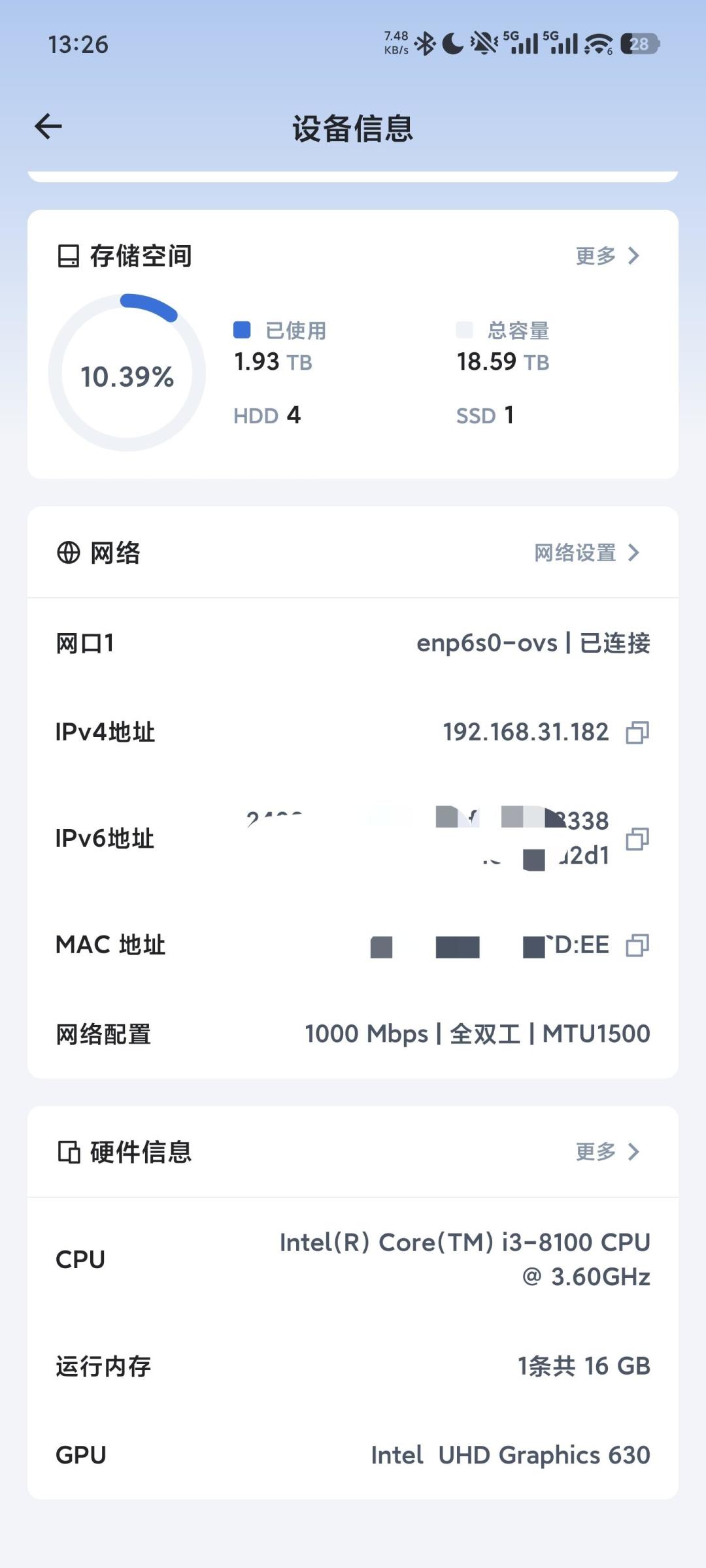 硬盘涨到不敢买,先花两百多锁定12个盘位:半岛铁盒F10/F20 NAS机箱的成本账和4个坑