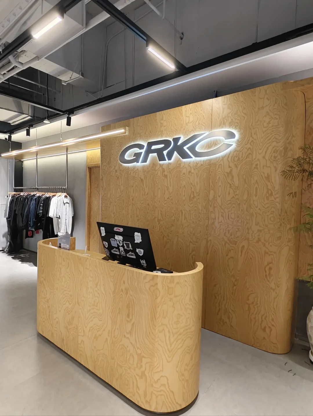 GRKC洛阳首店开业,被TF家族上身的百元国潮,该买什么、避什么坑?