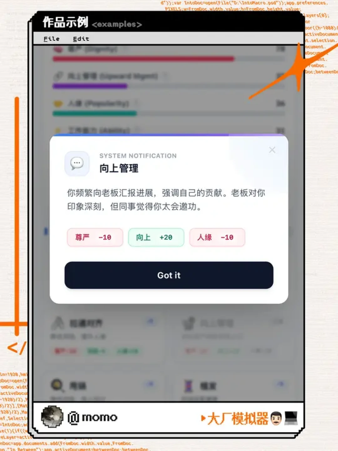 第一批vibe coding的人开始交学费了:从145万封号到一周烧掉55万,普通人的边界在哪