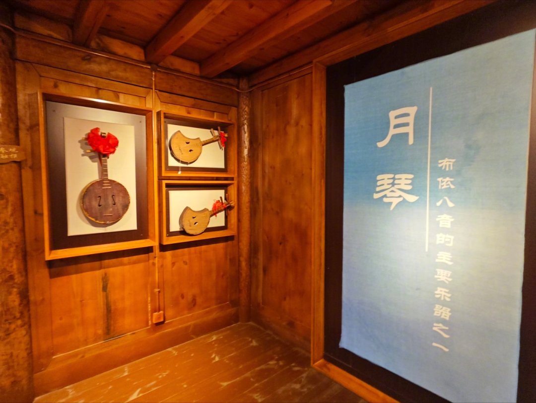 《锦·蓝》刚在北京连演三天,想专程去黔西南听八音坐唱?先看完这3种听法再出发